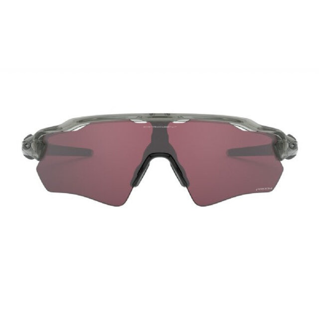 Oakley Radar EV Path Grey Ink - Prizm Road Black