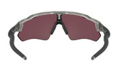 Oakley Radar EV Path Grey Ink - Prizm Road Black