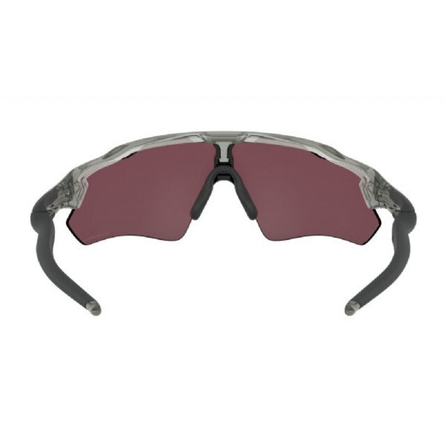 Oakley Radar EV Path Grey Ink - Prizm Road Black