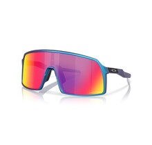 Oakley Sutro Matte Cyan/Blue - Prizm Road