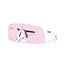 Oakley Oakley Sutro Lite S Matte White - Prizm Low Light