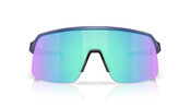 Oakley Sutro Lite S Matte Trans Blue - Prizm Sapphire