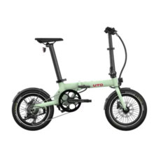 UTO OG16 elektrische vouwfiets.