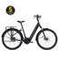 TREK TREK DISTRICT+ 3 Low Step -  BELT - 545WH