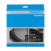 Shimano Dura Ace Kettingblad 55T 11V Steek 110mm - Grijs