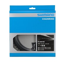 Shimano Dura Ace Kettingblad 55T 11V Steek 110mm - Grijs