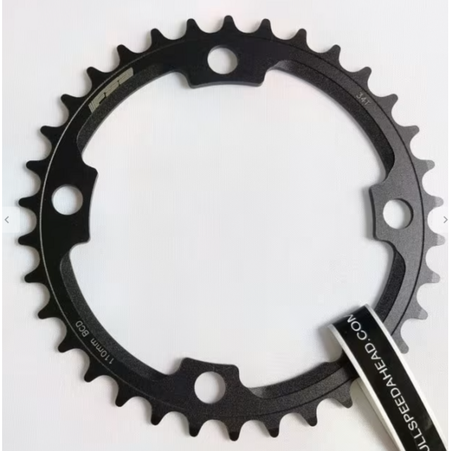 FSA Kettingblad K-Force 34T 110mm 11sp 5-gaats