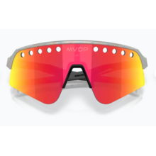 Oakley Sutro Lite Sweep – Space Dust / Prizm Ruby Vented