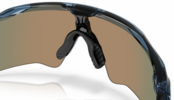Oakley Radar EV Heater (TRANS ABYSS- PRIZM RUBY)