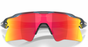 Oakley Radar EV Heater (TRANS ABYSS- PRIZM RUBY)