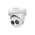 IP security camera 8MP with microphone