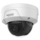 4 Megapixel Hikvision IP Camera