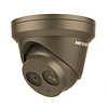 Hikvision Hikvision DS-2CD2345FWD-I grijs 4MP 2.8mm
