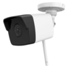 Hikvision Hikvision wifi HWI-B120H-D/W(D) 2mp ip CAMERA