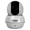 Hikvision Hikvision HWC-P120-D/W 2 Megapixel IP Wifi camera