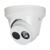 Safire IP camera PRO 4MP 2.8mm with microphone type 833WA-4P-HV