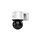 Hikvision PTZ DS-2DE3A404IW-DE/W 4MP Network PTZ camera, 4x zoom, IR 50m , IP66, Wi-Fi