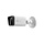 Honeywell HC35WB5R3 5MP D/N IR WDR 3-Axis Bullet 2.8mm Vaste Lens