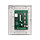 Satel ACX-220 / Multi Extender. 4x input, 4x output