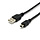 Galaxy Flex3 en Flex+ USB 2.0 kabel programmeerkabel 3 meter lang