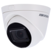 Hikvision Hikvision DS-2CD1H43G2-IZS(2.8-12mm)  4 Megapixel Hikvision IP Camera