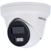 Hikvision DS-2CD2343G2-LI2U(2.8mm) - Hikvision - Turret IP camera PRO range - Resolution 4 Megapixel (2688x1520)...