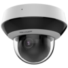 Hikvision DS-2DE2A404IWG1-E - Hikvision mini snelheid dome IP 4X PRO versie - Resolutie 4 MP (2560x1440)...