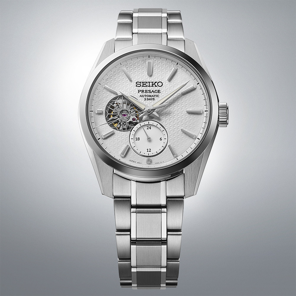 Montre Seiko SPB415J1