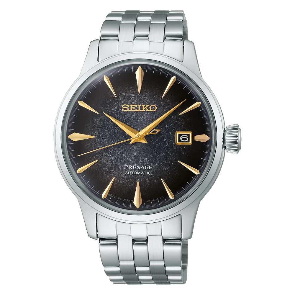 Montre Seiko SRPK93J1