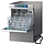GCB-S Glazenspoelmachine mét geïntegreerde waterontharder