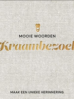 Mooie woorden kraambezoek - Maar een unieke herinnering