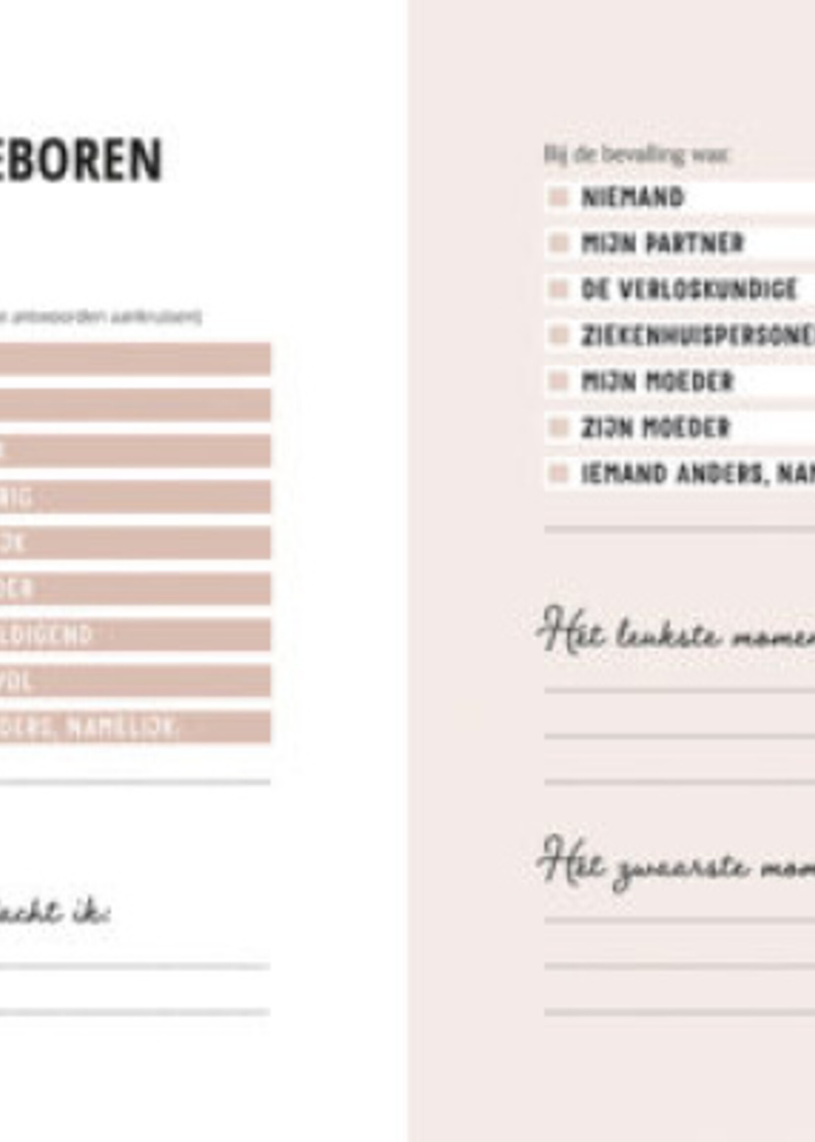 Mooie woorden kraambezoek - Maar een unieke herinnering