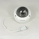Hikvision Deckenhalterung DS-1259ZJ für Dome-Kamera Hikvision Deckenhalterung DS-1259ZJ für Dome-Kamera