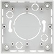 Jablotron JA-190PL Multifunktionales Einbaugehäuse Jablotron JA-190PL Multifunktionales Einbaugehäuse