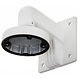 Hikvision DS-1272ZJ-110 Wandhalterung aus Aluminium Hikvision DS-1272ZJ-110 Wandhalterung aus Aluminium