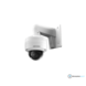 Hikvision DS-1272ZJ-110 Wandhalterung aus Aluminium Hikvision DS-1272ZJ-110 Wandhalterung aus Aluminium