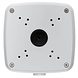 Dahua PFA121 Montagebox Dahua PFA121 Montagebox