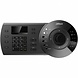 Dahua DH NKB1000 Tastatur PTZ und NVR / DVR Dahua DH NKB1000 Tastatur PTZ und NVR / DVR