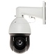 Dahua DH-SD49225I-HC Innen-/Außenkamera, Starlight Full HD PTZ-Kamera, 2 MP, 4,7–120 mm optischer Zoom, IP66 Dahua DH-SD49225I-HC Innen-/Außenkamera, Starlight Full HD PTZ-Kamera, 2 MP, 4,7–120 mm optischer Zoom, IP66