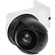 Dahua DH-SD49225I-HC Innen-/Außenkamera, Starlight Full HD PTZ-Kamera, 2 MP, 4,7–120 mm optischer Zoom, IP66 Dahua DH-SD49225I-HC Innen-/Außenkamera, Starlight Full HD PTZ-Kamera, 2 MP, 4,7–120 mm optischer Zoom, IP66