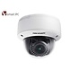 Hikvision DS 2CD4112F IZ-4-line 1.3 mp Innenhaube Kamera Hikvision DS 2CD4112F IZ-4-line 1.3 mp Innenhaube Kamera