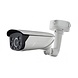 Hikvision DS-2CD4625FWD-IZHS 2,8 ~ 12mm 4-Linie 3 mp Licht Kämpfer Außenkamera Hikvision DS-2CD4625FWD-IZHS 2,8 ~ 12mm 4-Linie 3 mp Licht Kämpfer Außenkamera