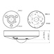 Dahua IPC-EBW8630P Fisheye-Kamera Dahua IPC-EBW8630P Fisheye-Kamera