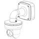 Dahua PFB302S Wasserdichte Wandhalterung Dahua PFB302S Wasserdichte Wandhalterung