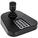 Hikvision DS 1005KI Hikvision DS 1005KI