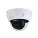 Dahua Set 1x Dome 4MP + Rekorder & Verkabelung Dahua Set 1x Dome 4MP + Rekorder & Verkabelung