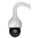Dahua SD59230T-HN- Full-HD-PTZ-Kamera 30-facher Zoom, Autotracking Dahua SD59230T-HN- Full-HD-PTZ-Kamera 30-facher Zoom, Autotracking