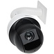 Dahua SD59230T-HN- Full-HD-PTZ-Kamera 30-facher Zoom, Autotracking Dahua SD59230T-HN- Full-HD-PTZ-Kamera 30-facher Zoom, Autotracking