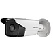 Hikvision DS 2CD4B26FWD-IZS dunkle Kämpfer lite 2.8-12mm, 2 MP Kamera mit motorisiertem Zoom-Objektiv Hikvision DS 2CD4B26FWD-IZS dunkle Kämpfer lite 2.8-12mm, 2 MP Kamera mit motorisiertem Zoom-Objektiv