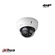 Dahua HAC HDBW2401R-Z, IR-Dome-Kamera mit WDR, 2.7-12mm Linse motorisierte Dahua HAC HDBW2401R-Z, IR-Dome-Kamera mit WDR, 2.7-12mm Linse motorisierte